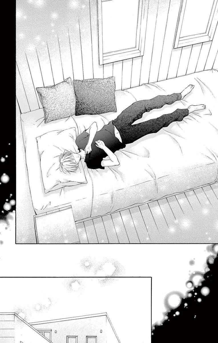 Watashi Wa Tensai O Katte Iru Chapter 10 - 18