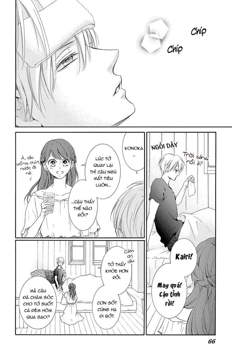 Watashi Wa Tensai O Katte Iru Chapter 10 - 19