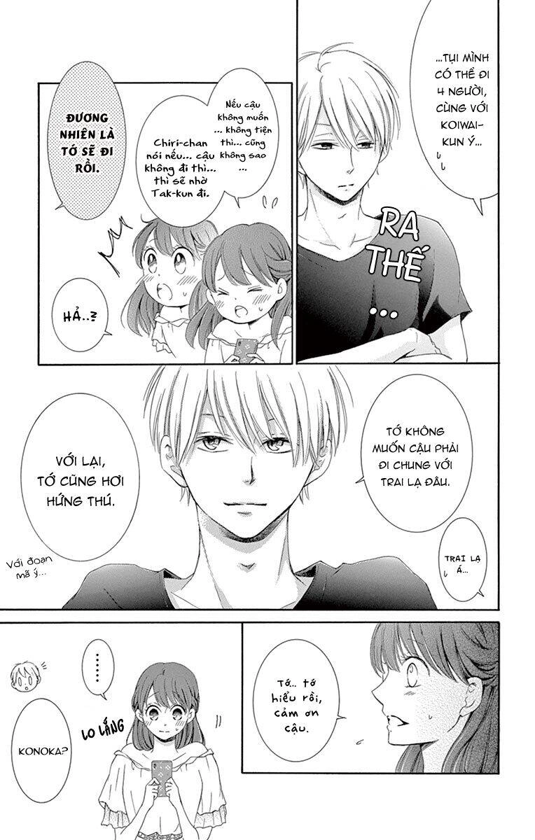 Watashi Wa Tensai O Katte Iru Chapter 10 - 22