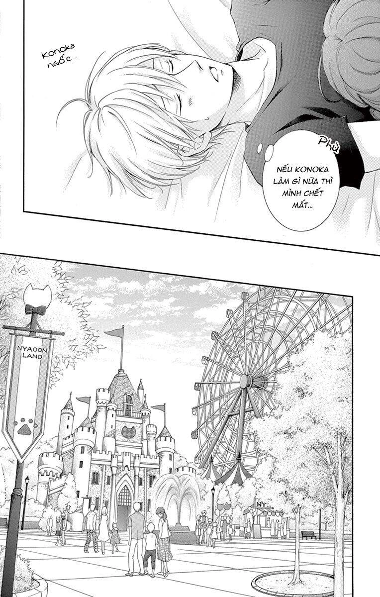 Watashi Wa Tensai O Katte Iru Chapter 10 - 27