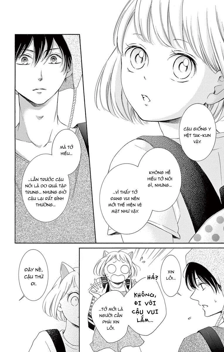 Watashi Wa Tensai O Katte Iru Chapter 10 - 33