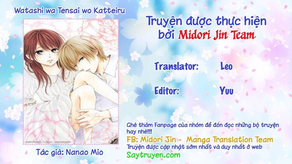 Watashi Wa Tensai O Katte Iru Chapter 11 - 4
