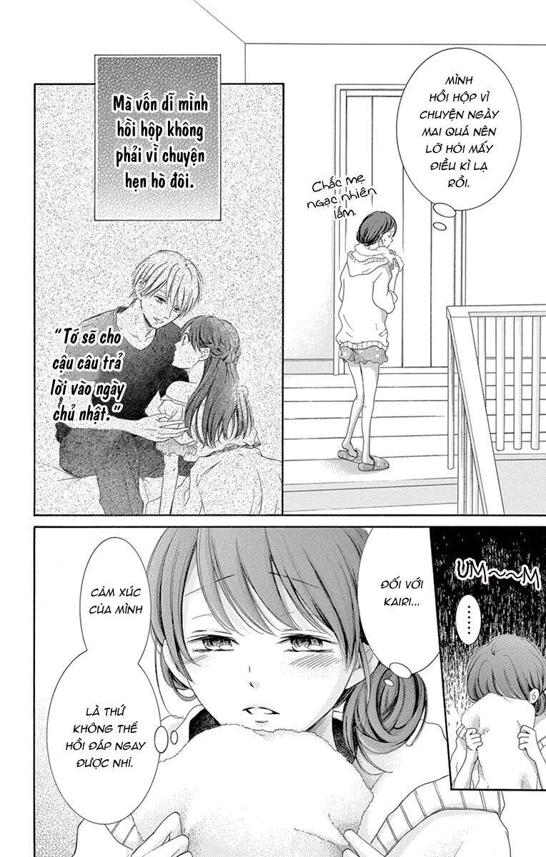 Watashi Wa Tensai O Katte Iru Chapter 11 - 10