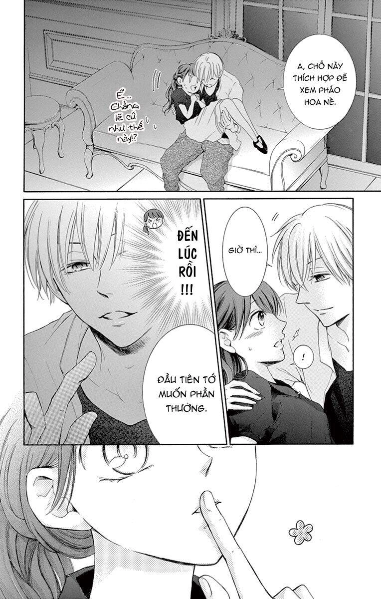 Watashi Wa Tensai O Katte Iru Chapter 11 - 32