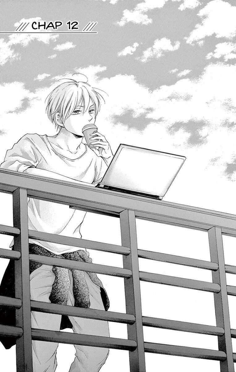Watashi Wa Tensai O Katte Iru Chapter 12 - 1