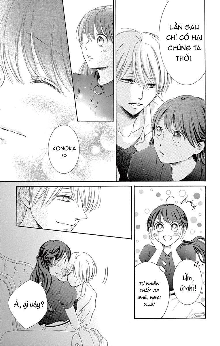 Watashi Wa Tensai O Katte Iru Chapter 12 - 9