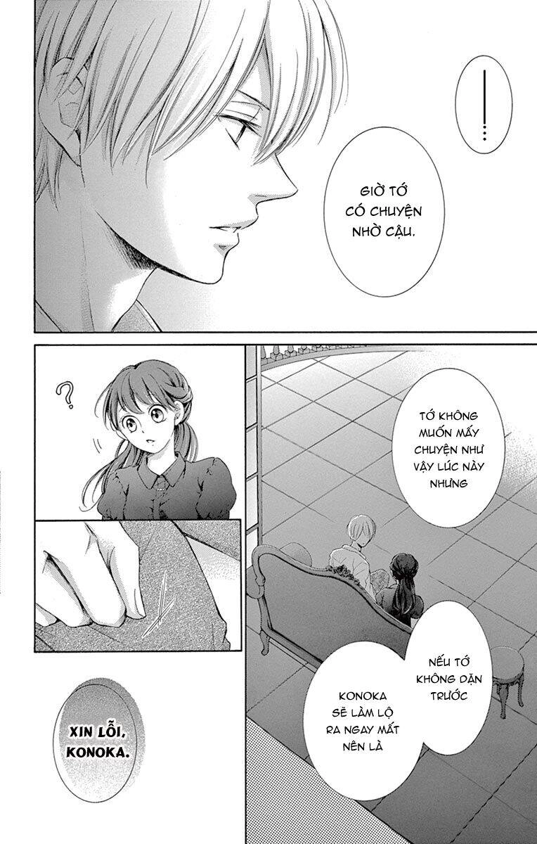 Watashi Wa Tensai O Katte Iru Chapter 12 - 12