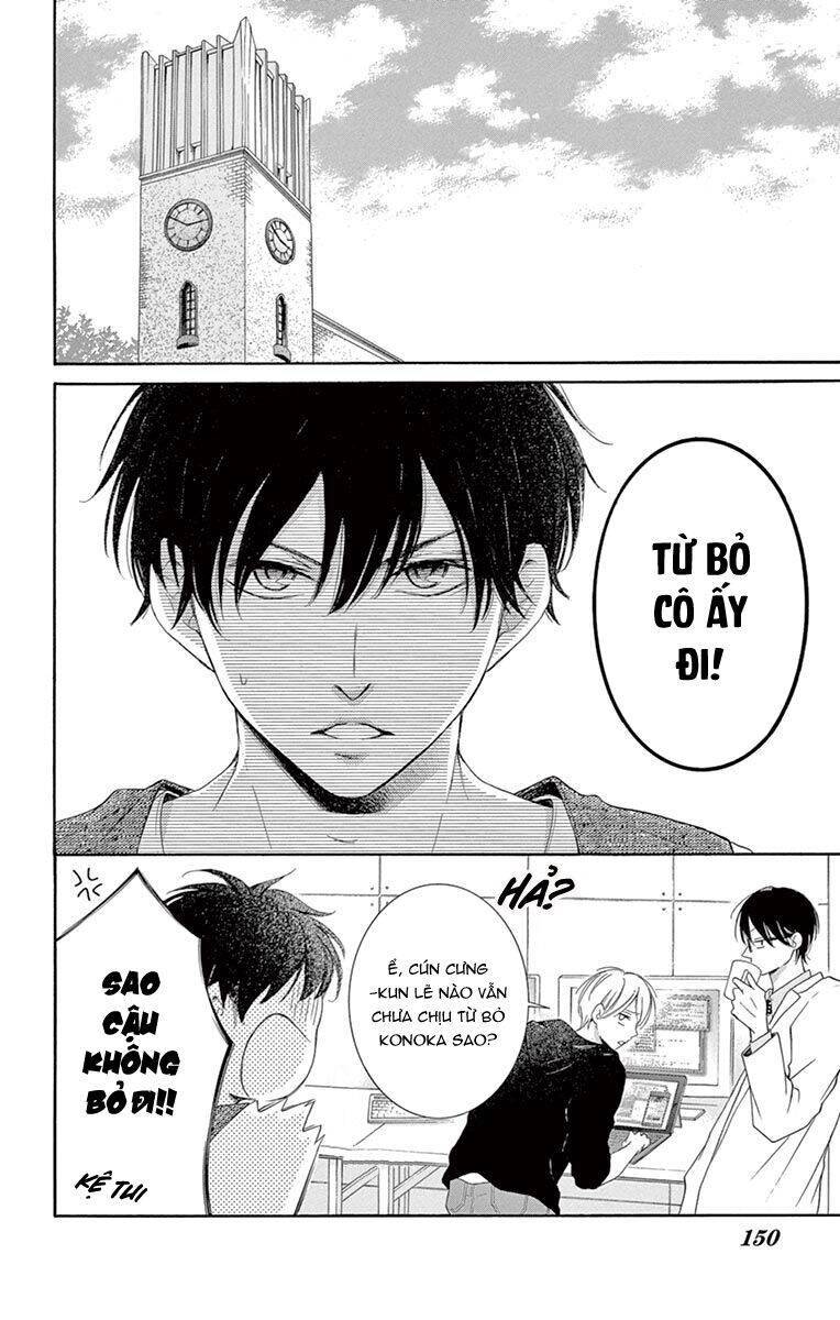 Watashi Wa Tensai O Katte Iru Chapter 12 - 18