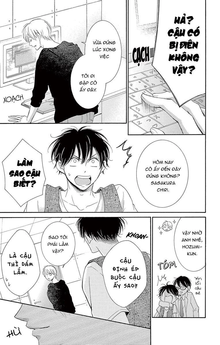 Watashi Wa Tensai O Katte Iru Chapter 12 - 21