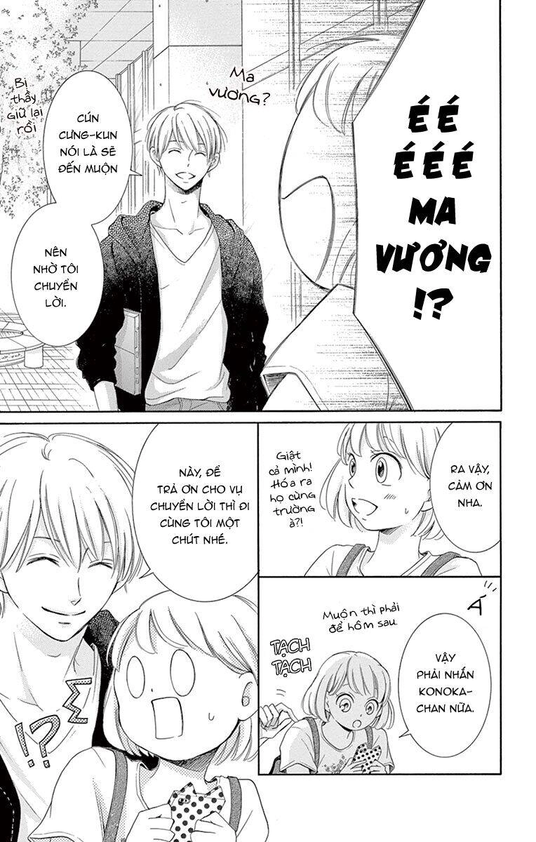 Watashi Wa Tensai O Katte Iru Chapter 12 - 23