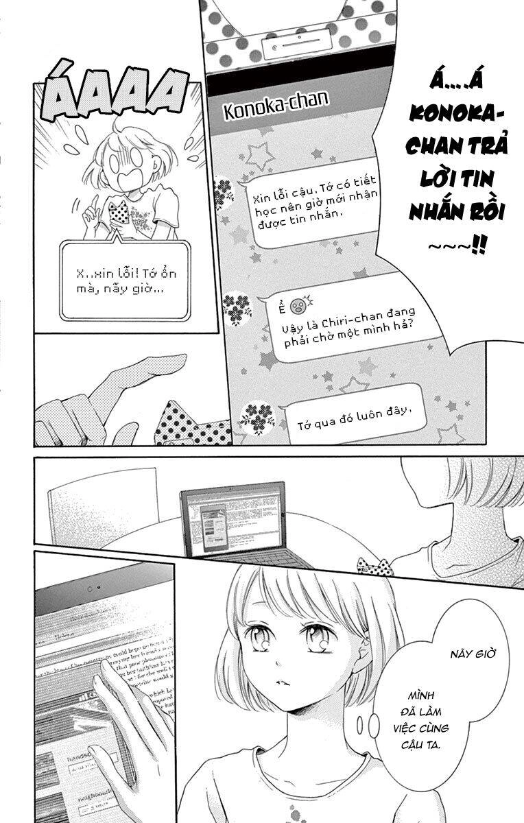 Watashi Wa Tensai O Katte Iru Chapter 12 - 30