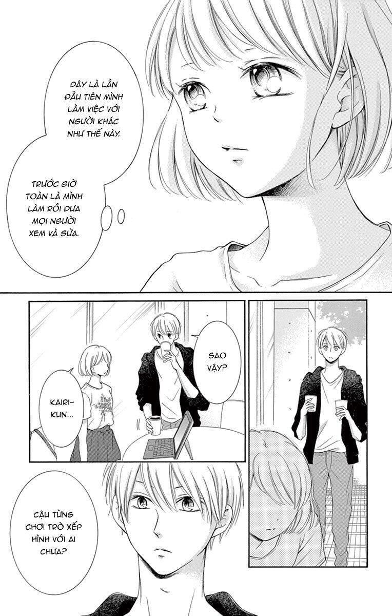Watashi Wa Tensai O Katte Iru Chapter 12 - 31