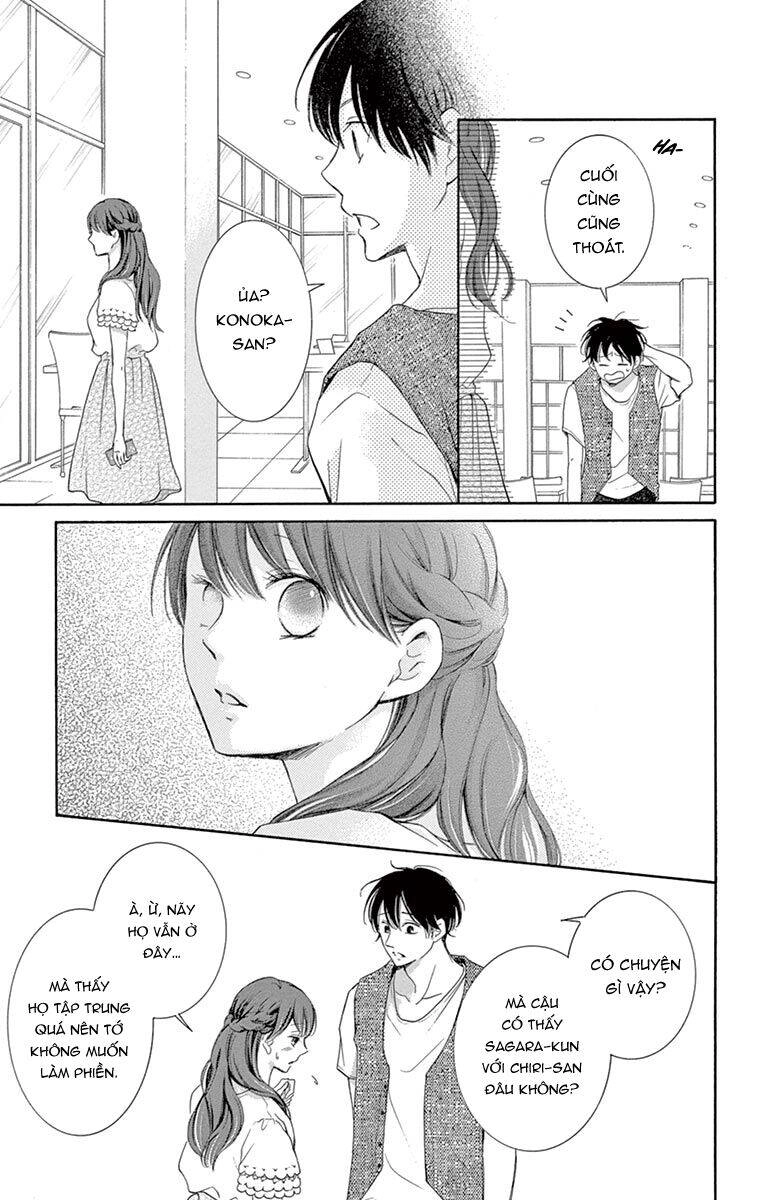 Watashi Wa Tensai O Katte Iru Chapter 12 - 43