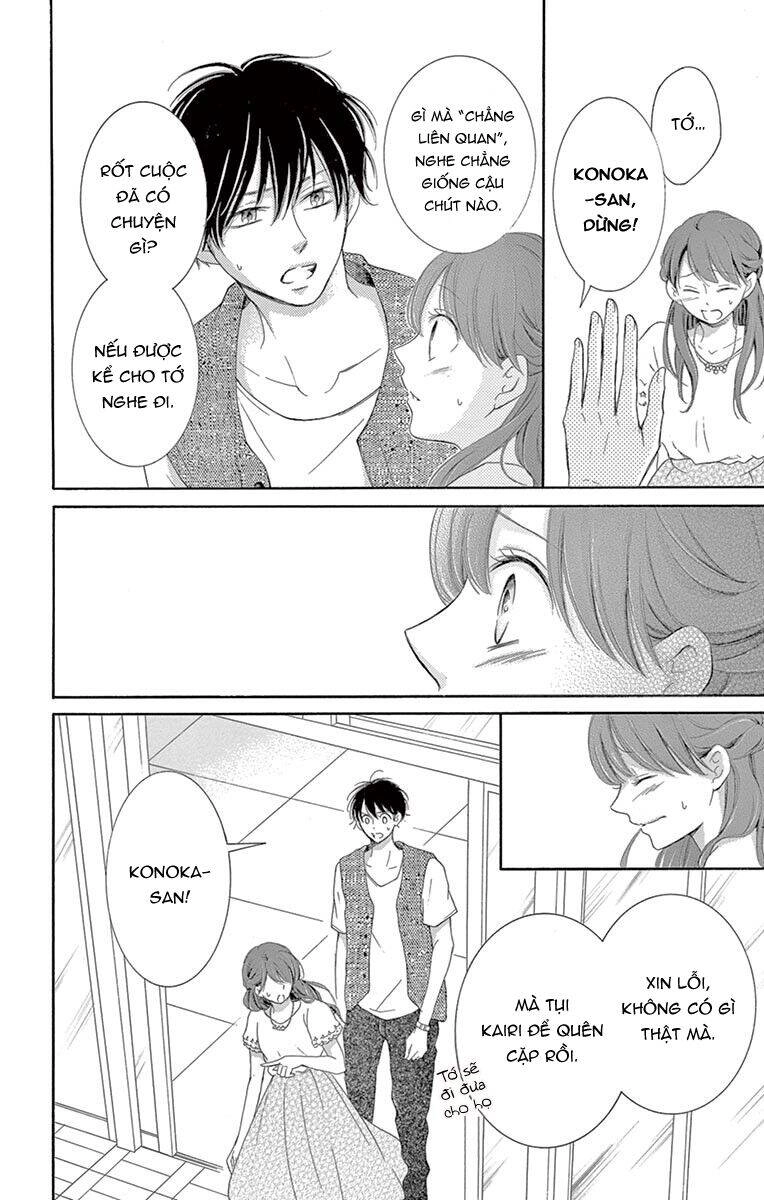 Watashi Wa Tensai O Katte Iru Chapter 13 - 9