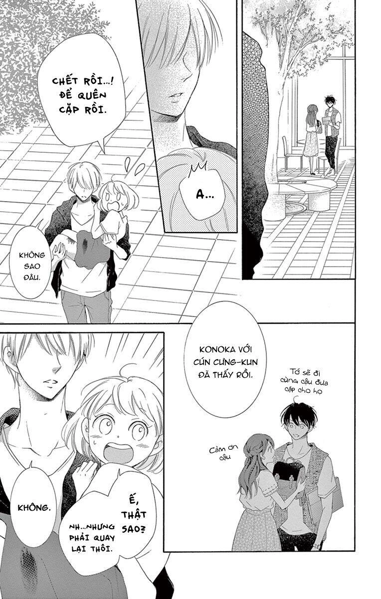 Watashi Wa Tensai O Katte Iru Chapter 13 - 10