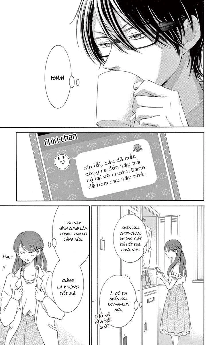 Watashi Wa Tensai O Katte Iru Chapter 13 - 12