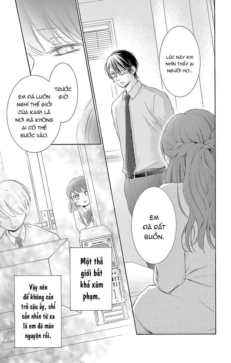 Watashi Wa Tensai O Katte Iru Chapter 13 - 18