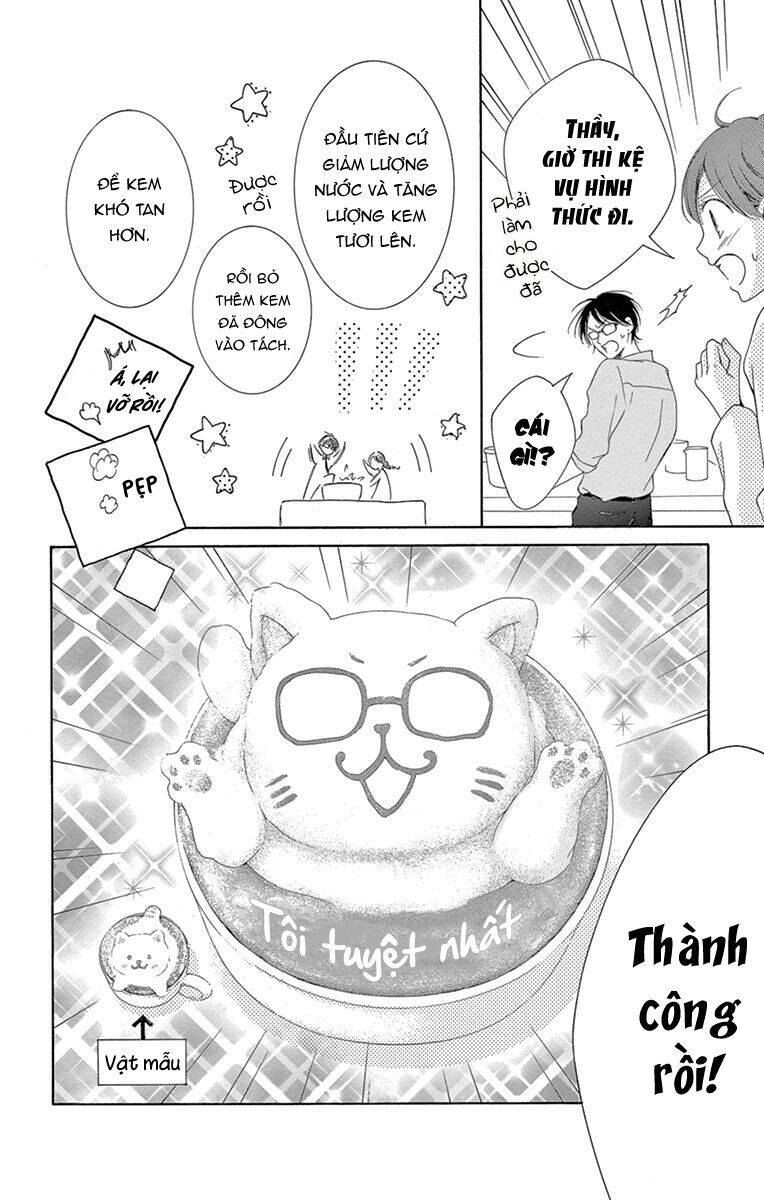 Watashi Wa Tensai O Katte Iru Chapter 13 - 23