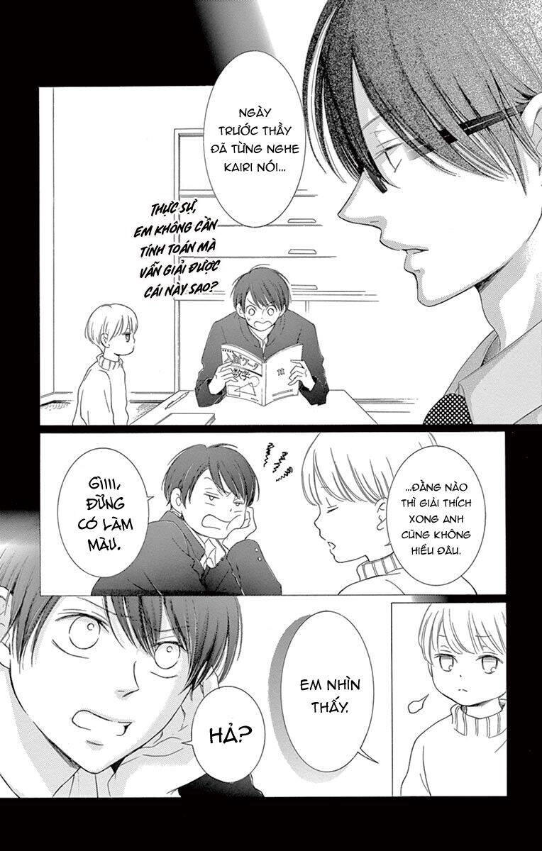 Watashi Wa Tensai O Katte Iru Chapter 13 - 26