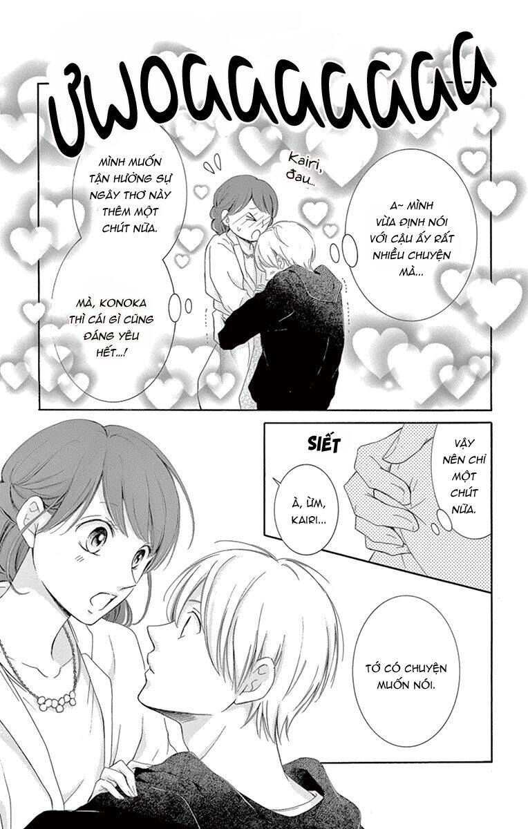 Watashi Wa Tensai O Katte Iru Chapter 14 - 7