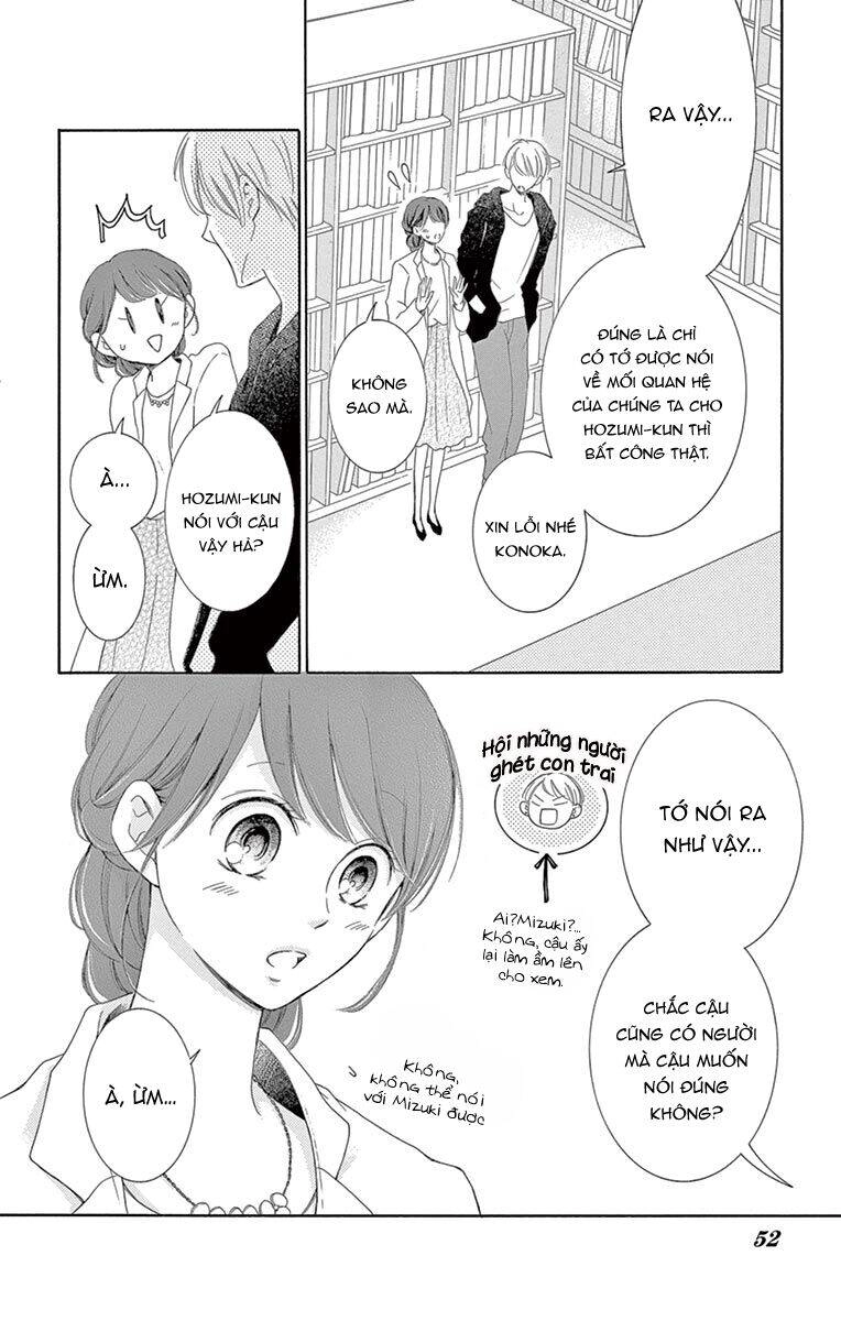 Watashi Wa Tensai O Katte Iru Chapter 14 - 8