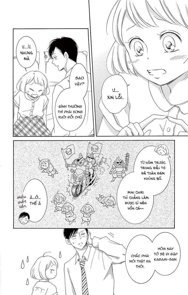 Watashi Wa Tensai O Katte Iru Chapter 14 - 14