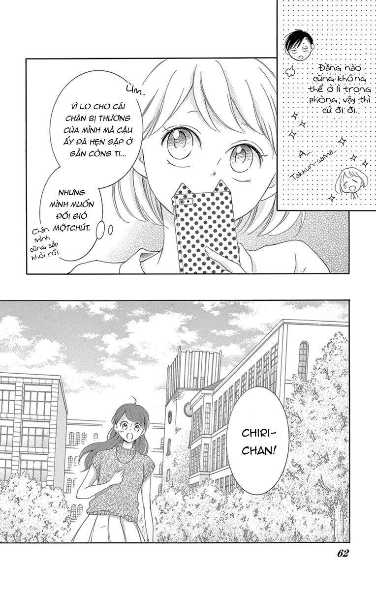 Watashi Wa Tensai O Katte Iru Chapter 14 - 18