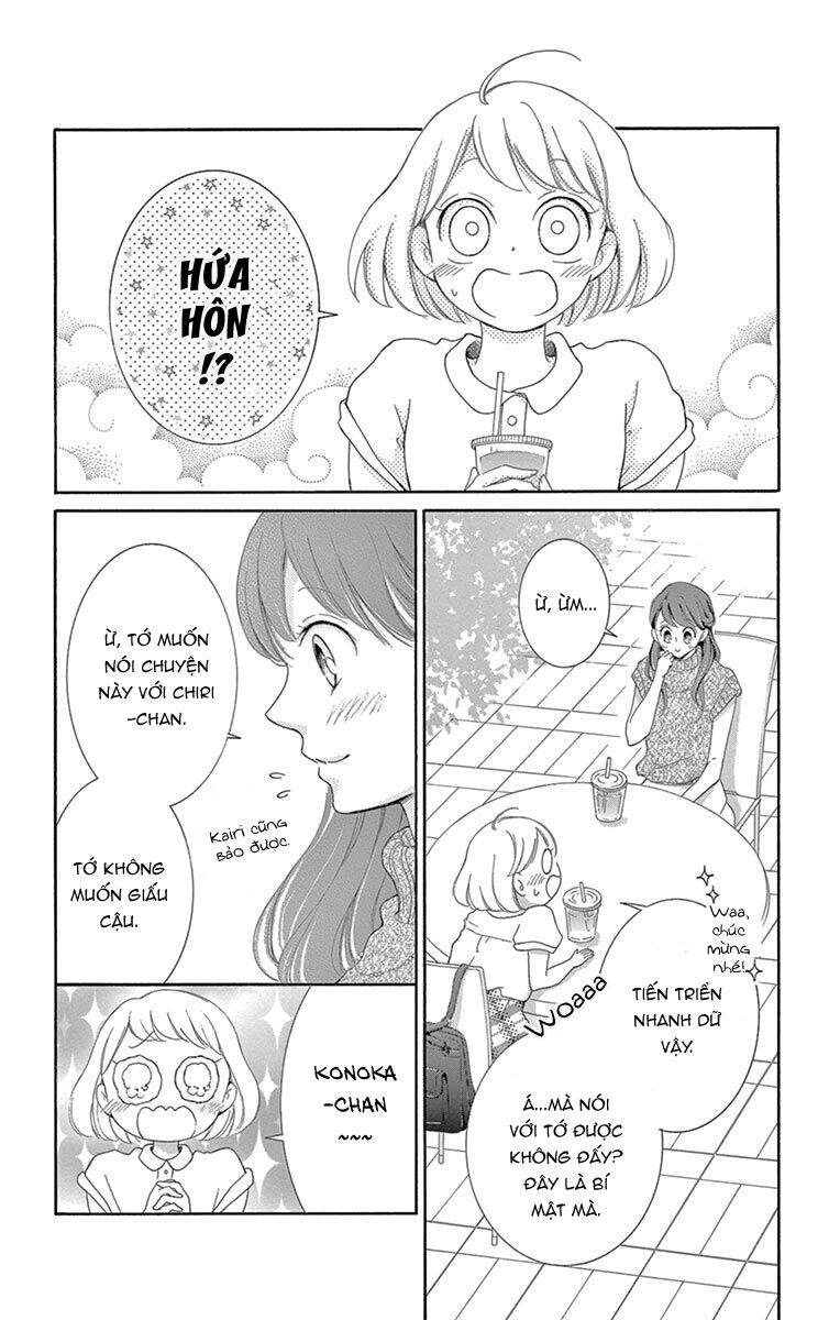 Watashi Wa Tensai O Katte Iru Chapter 14 - 20