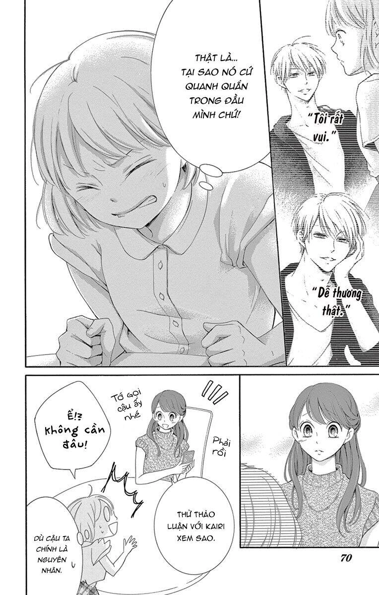 Watashi Wa Tensai O Katte Iru Chapter 14 - 26