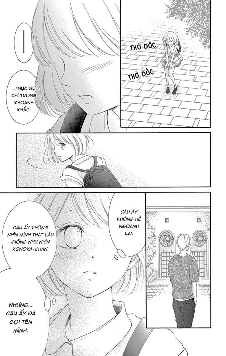 Watashi Wa Tensai O Katte Iru Chapter 14 - 39