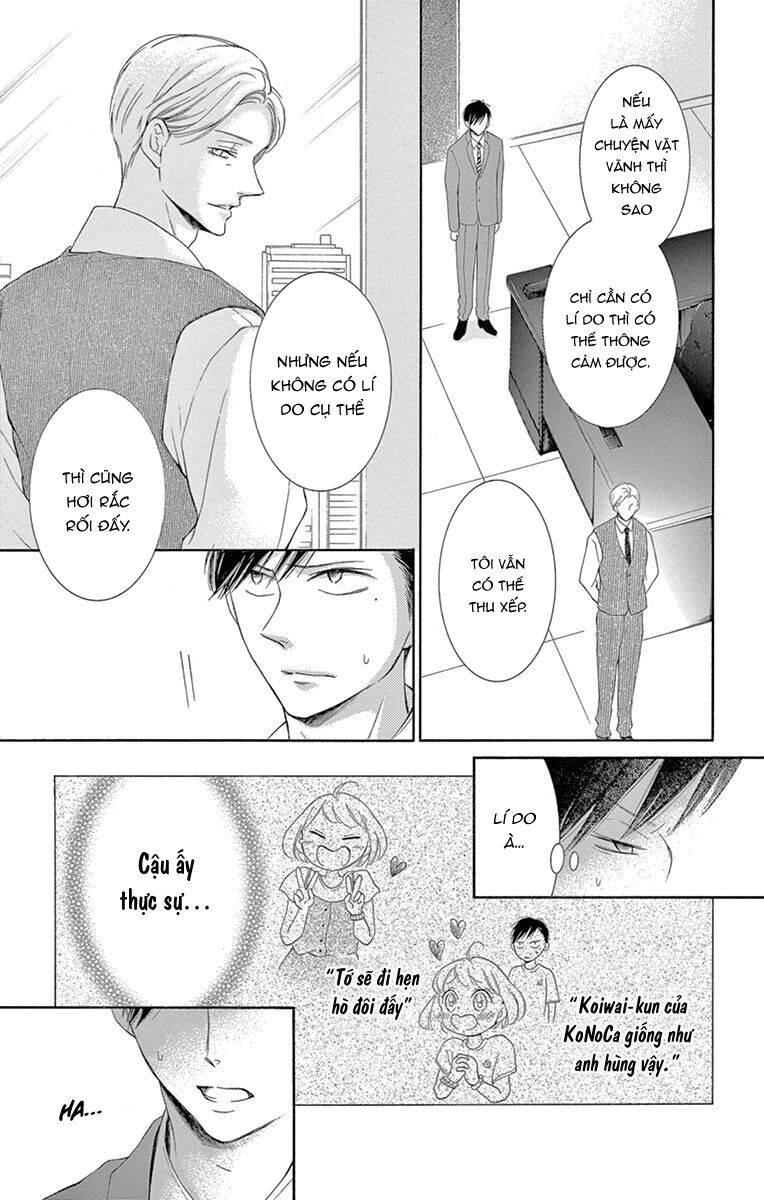 Watashi Wa Tensai O Katte Iru Chapter 14 - 43