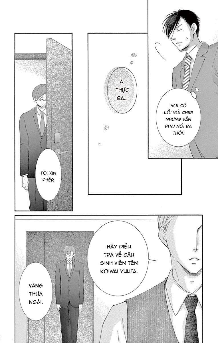 Watashi Wa Tensai O Katte Iru Chapter 14 - 44