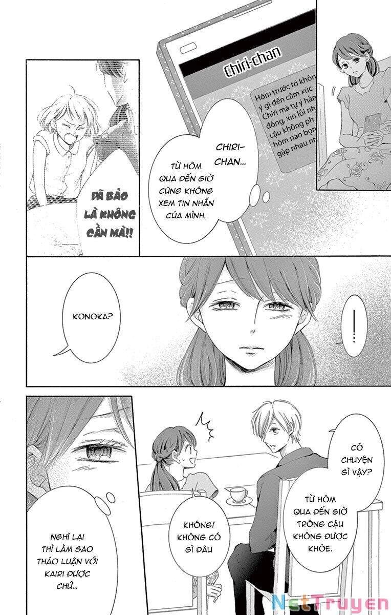 Watashi Wa Tensai O Katte Iru Chapter 15 - 12