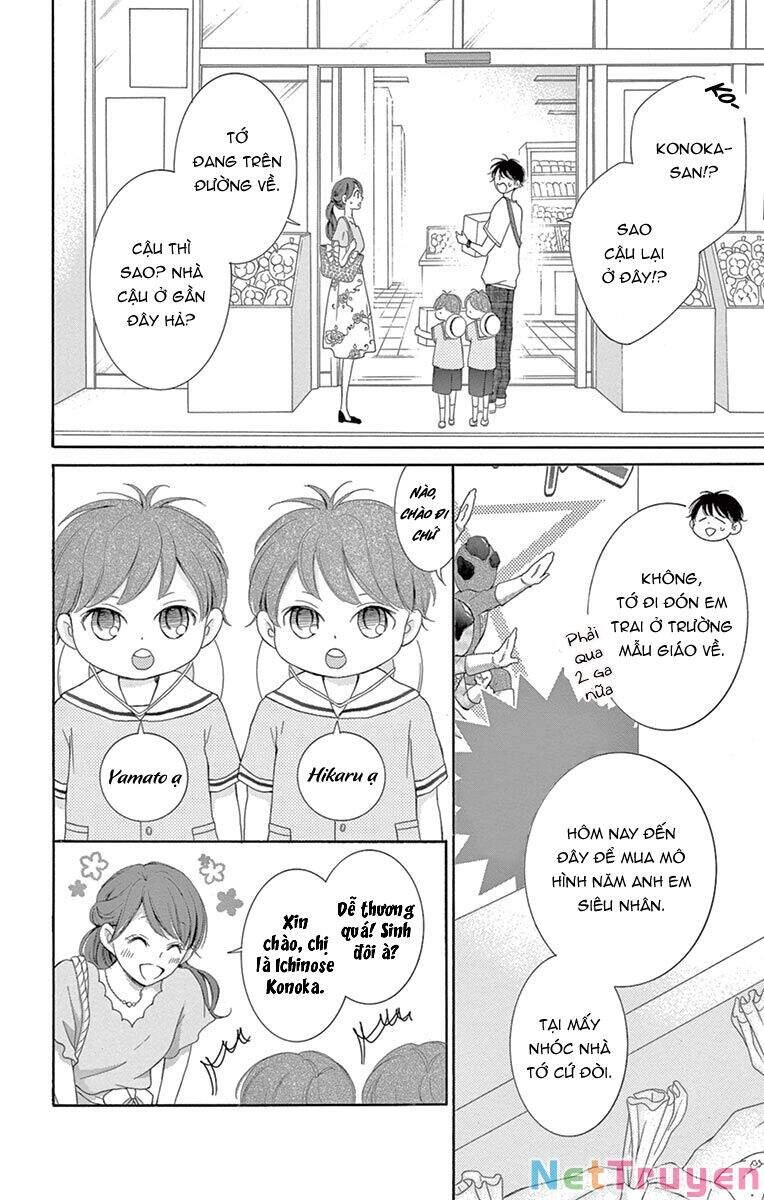 Watashi Wa Tensai O Katte Iru Chapter 15 - 20