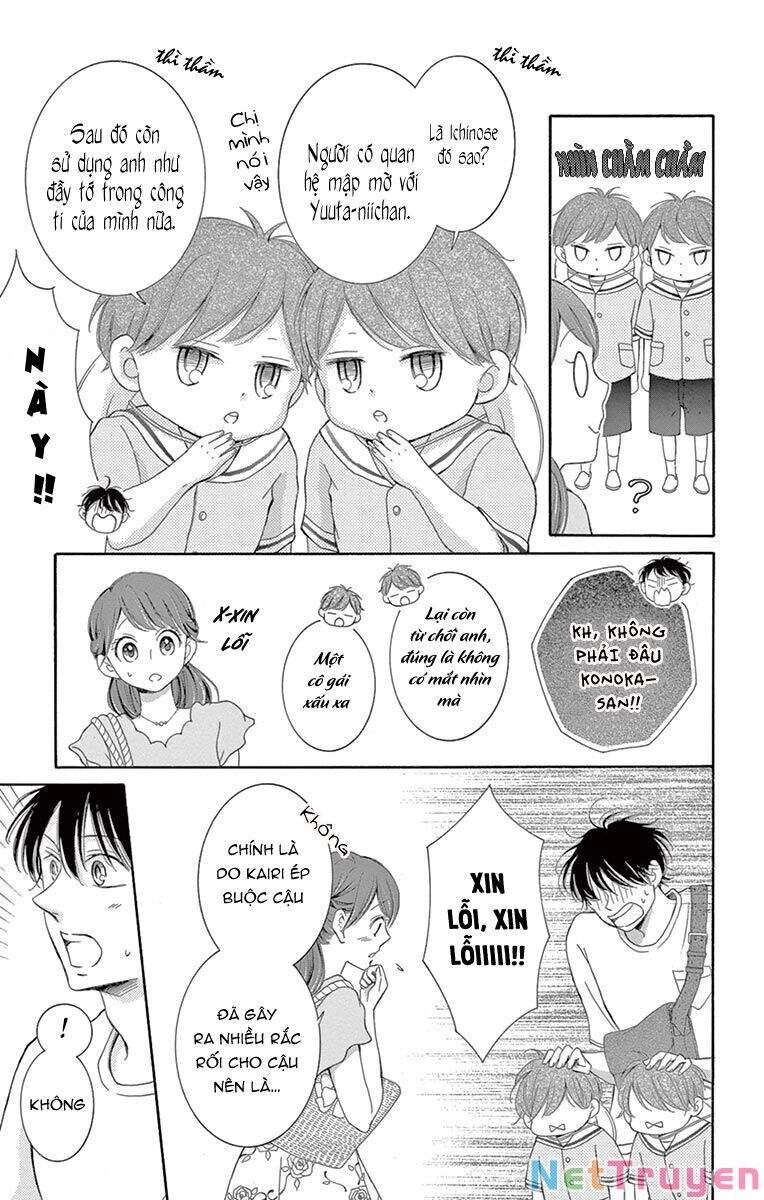 Watashi Wa Tensai O Katte Iru Chapter 15 - 21