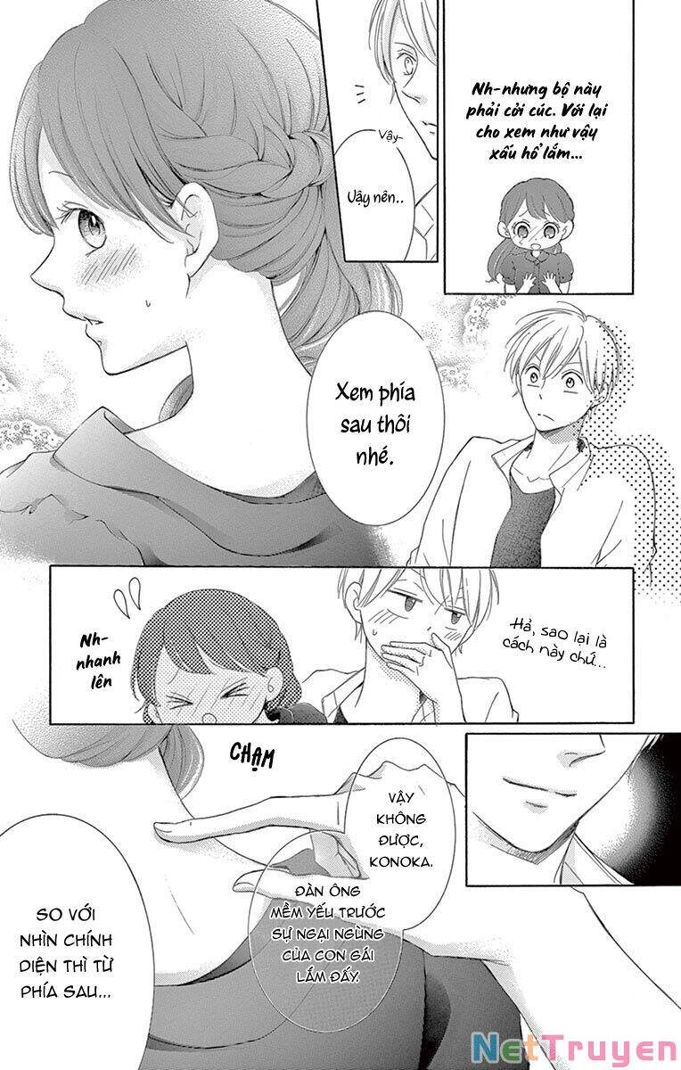 Watashi Wa Tensai O Katte Iru Chapter 16.5 - 7