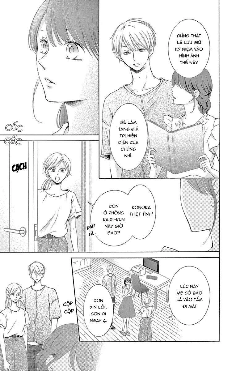 Watashi Wa Tensai O Katte Iru Chapter 17 - 13