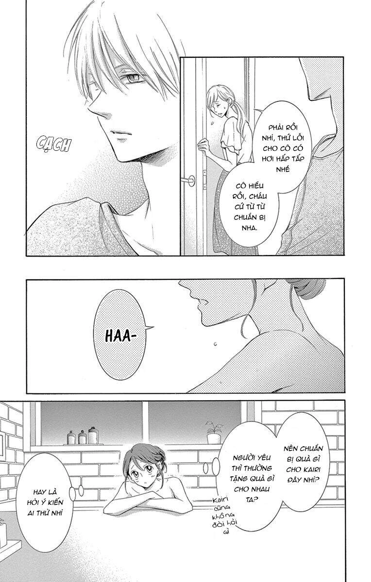 Watashi Wa Tensai O Katte Iru Chapter 17 - 15