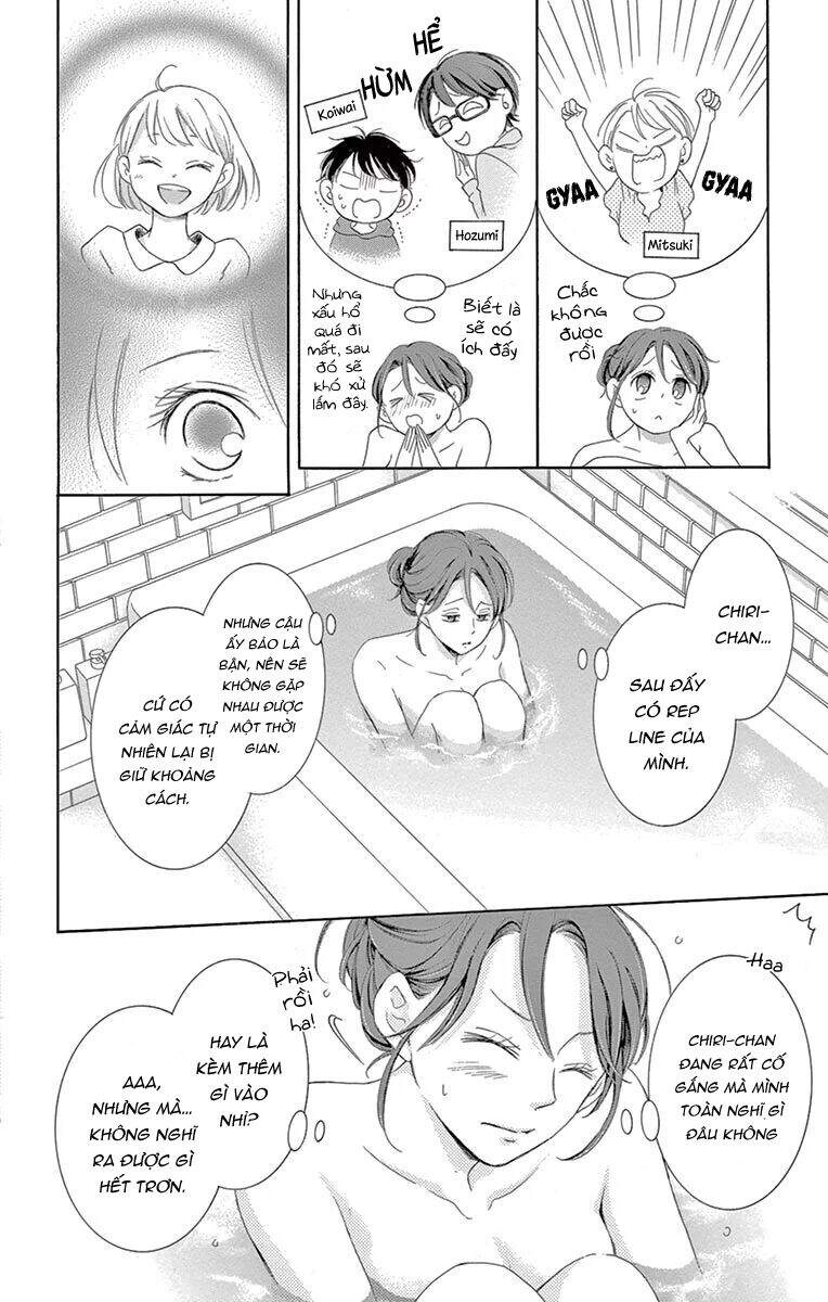 Watashi Wa Tensai O Katte Iru Chapter 17 - 16