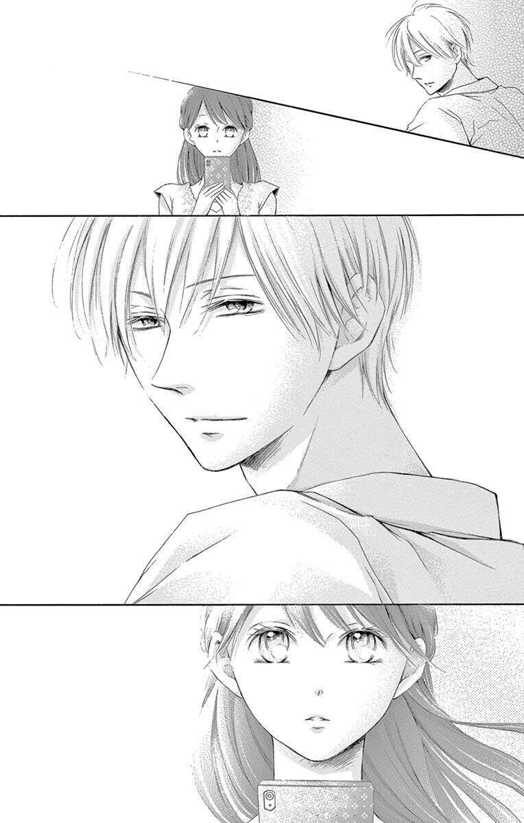 Watashi Wa Tensai O Katte Iru Chapter 17 - 26