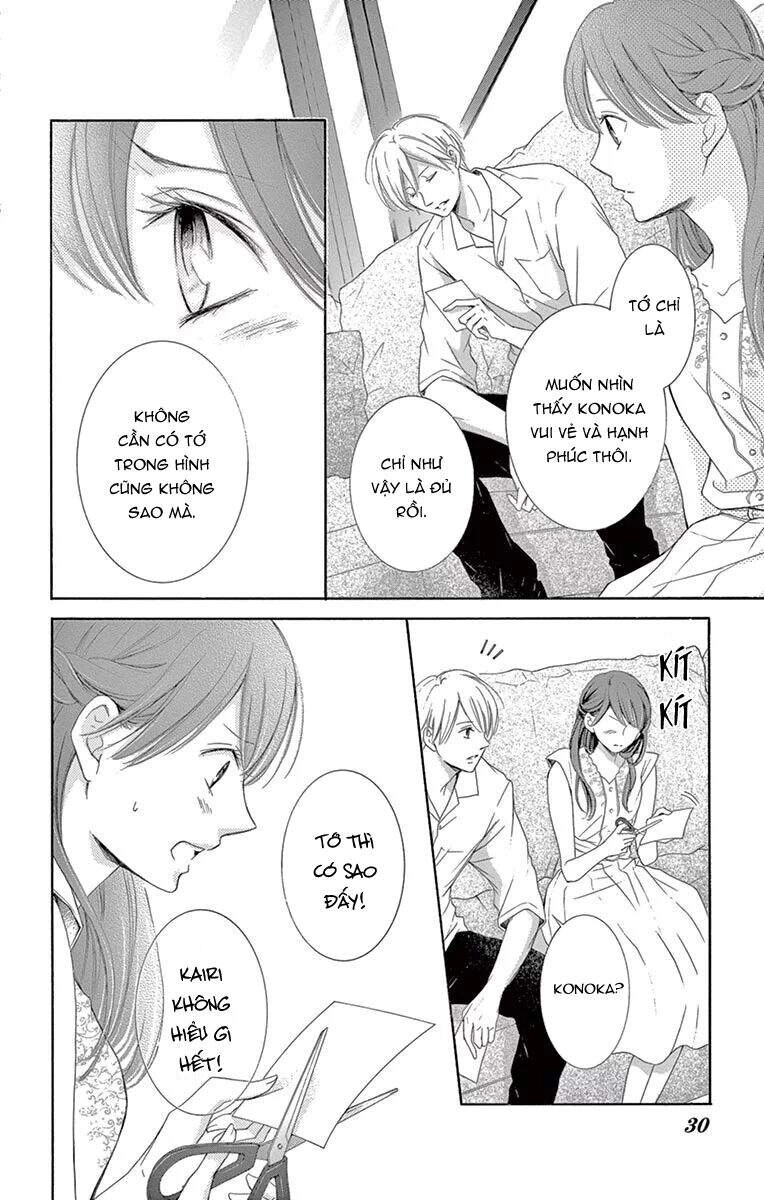 Watashi Wa Tensai O Katte Iru Chapter 17 - 28