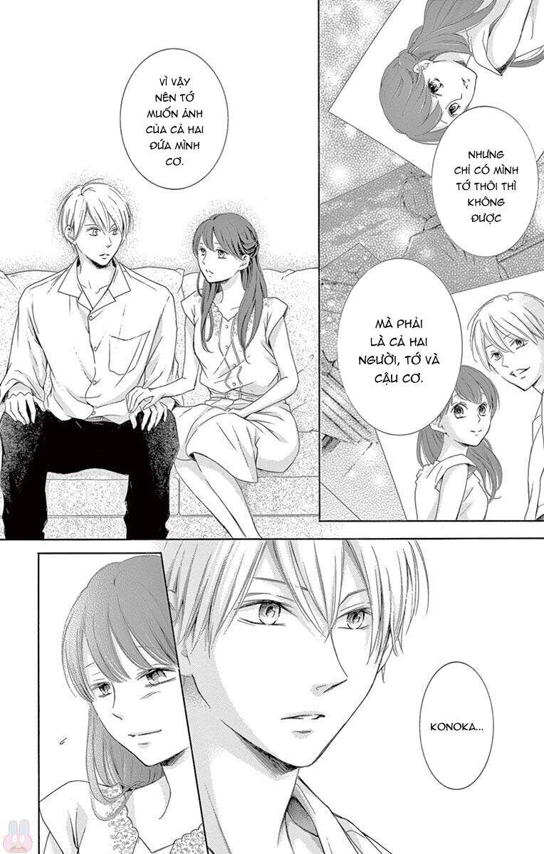 Watashi Wa Tensai O Katte Iru Chapter 17 - 32