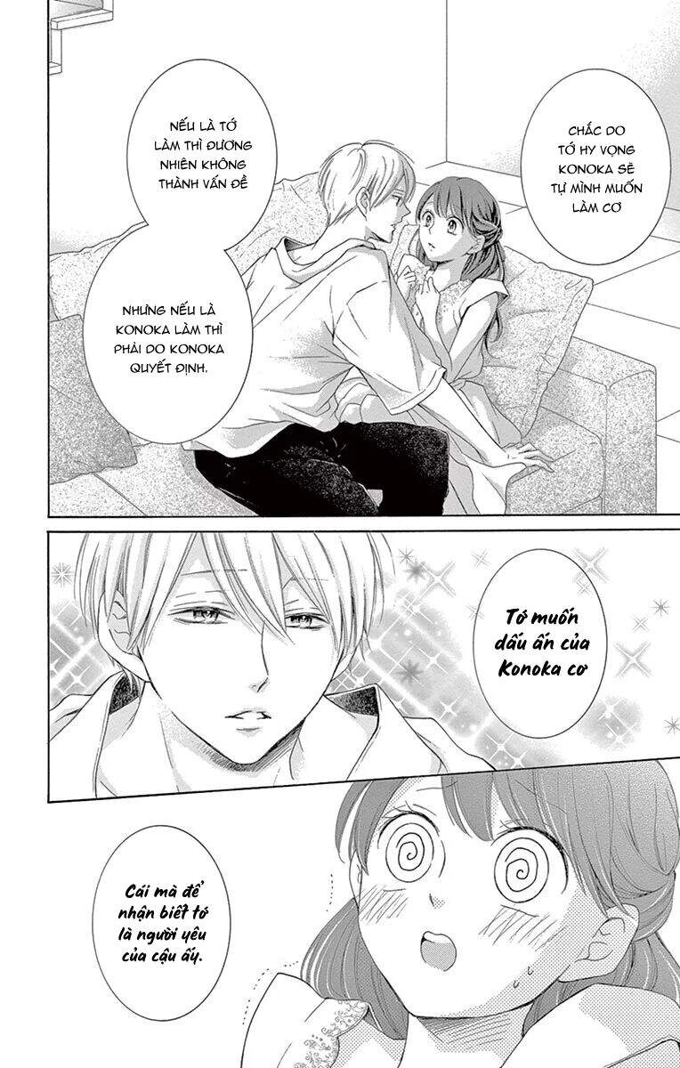 Watashi Wa Tensai O Katte Iru Chapter 17 - 36