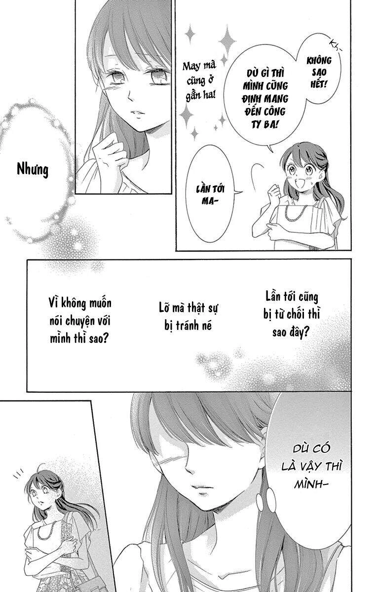 Watashi Wa Tensai O Katte Iru Chapter 18 - 16