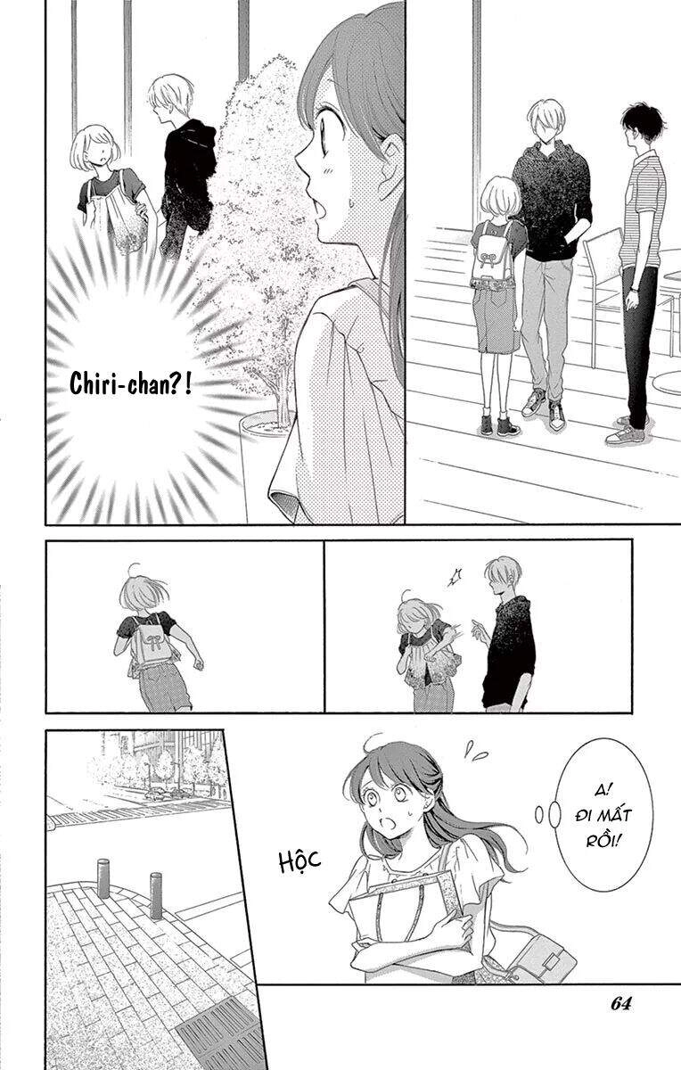 Watashi Wa Tensai O Katte Iru Chapter 18 - 17