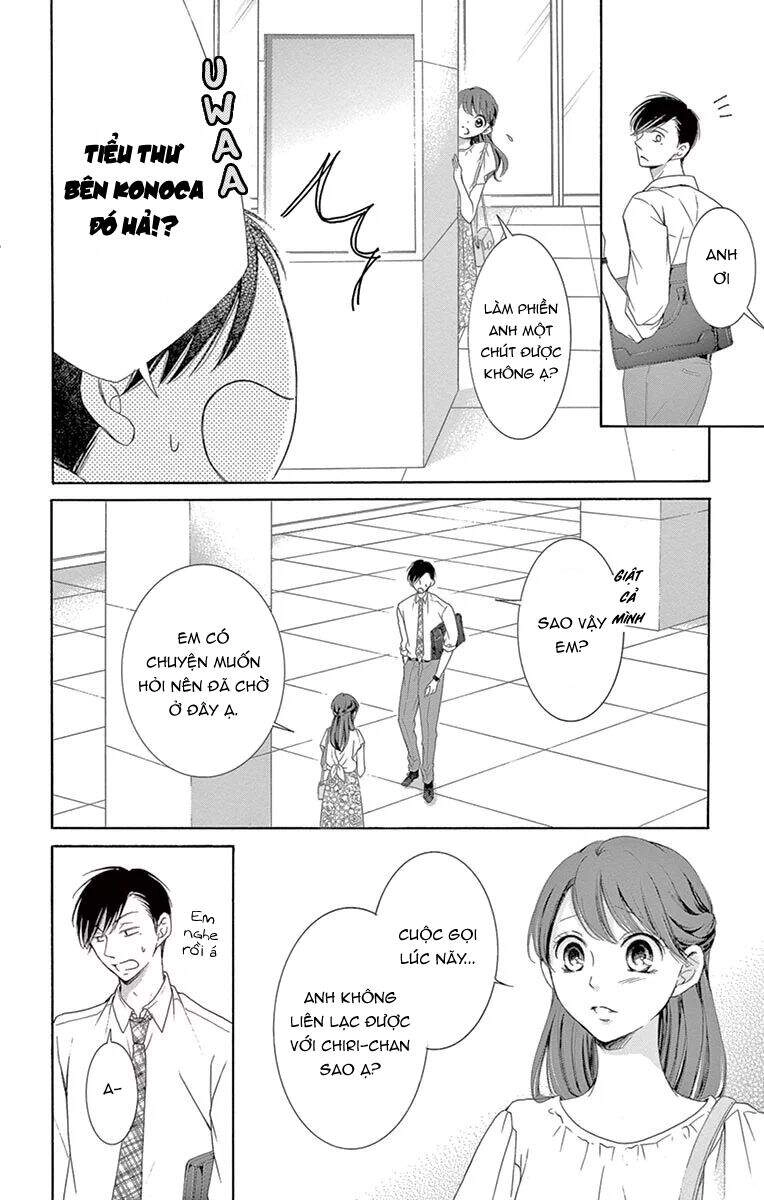 Watashi Wa Tensai O Katte Iru Chapter 18 - 23