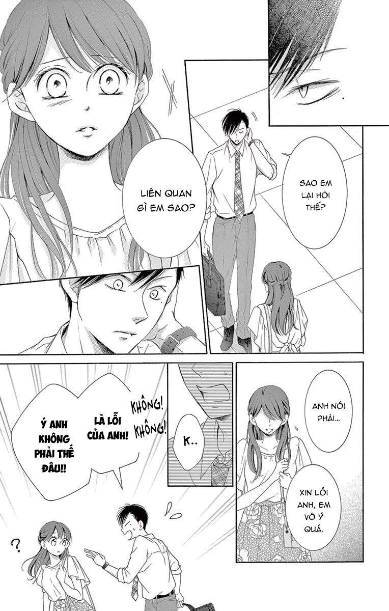 Watashi Wa Tensai O Katte Iru Chapter 18 - 24