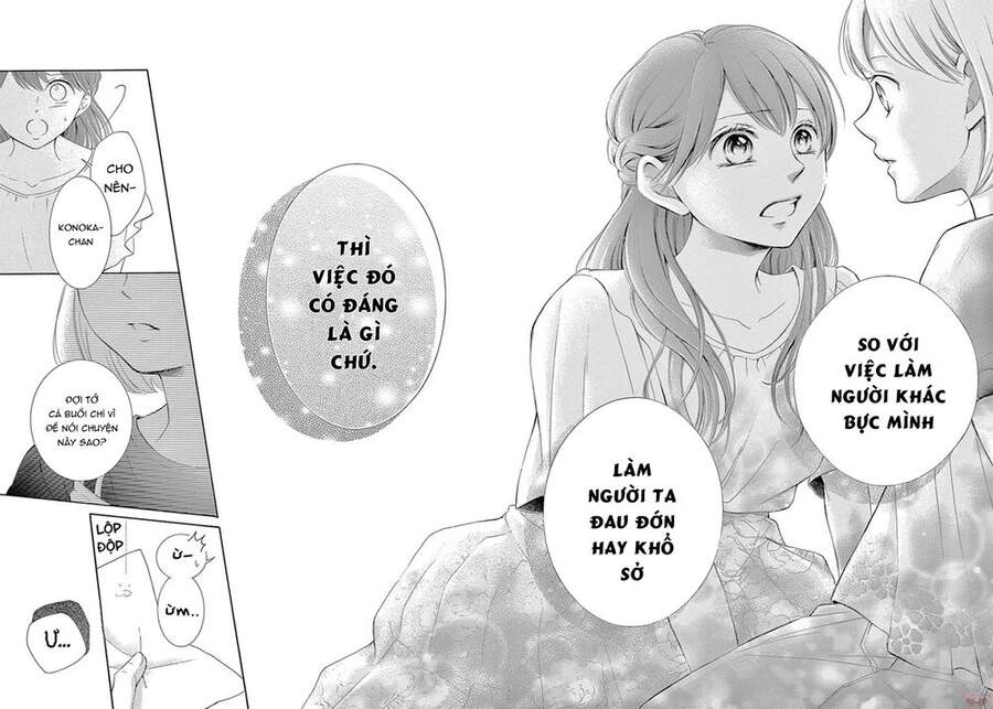 Watashi Wa Tensai O Katte Iru Chapter 18 - 35