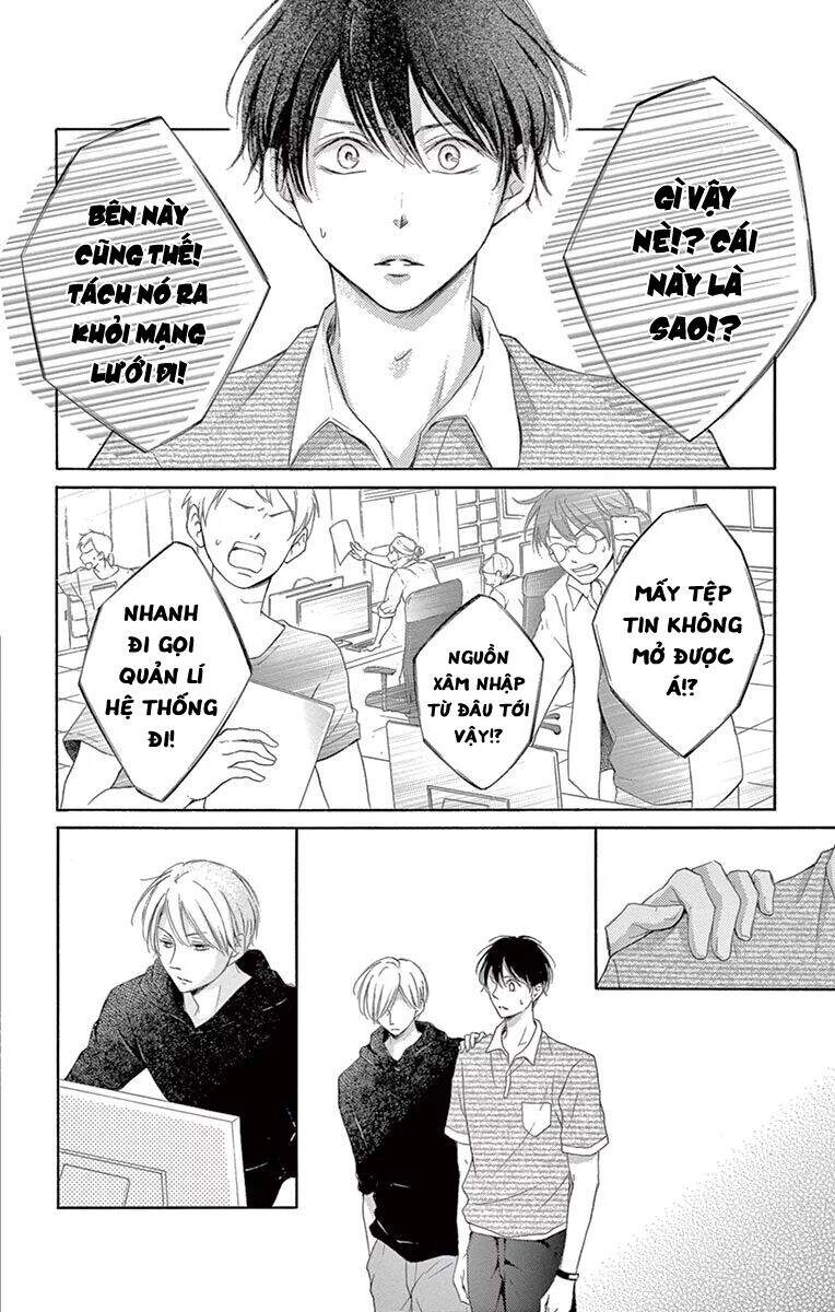 Watashi Wa Tensai O Katte Iru Chapter 18 - 44