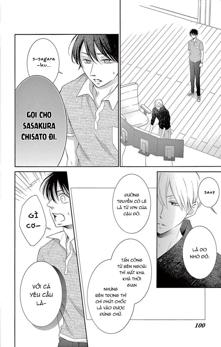 Watashi Wa Tensai O Katte Iru Chapter 19 - 7